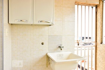 Casa à venda com 192m², 4 quartos e 2 vagasDetalhe da area de serviço