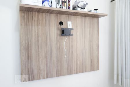 Apartamento à venda com 48m², 1 quarto e 1 vagaQuarto1