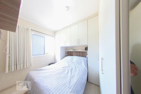 Quarto 1 de apartamento à venda com 1 quarto, 48m² em Chácara das Nações, Campinas