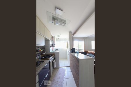 Cozinha de apartamento à venda com 1 quarto, 48m² em Chácara das Nações, Campinas