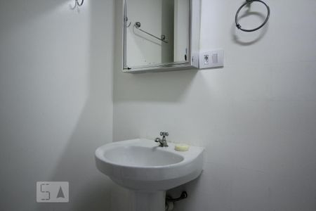 Apartamento para alugar com 2 quartos, 96m² em Vila Mariana, São Paulo