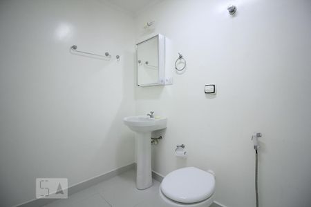 Apartamento para alugar com 2 quartos, 96m² em Vila Mariana, São Paulo