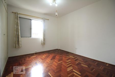 Apartamento para alugar com 2 quartos, 96m² em Vila Mariana, São Paulo
