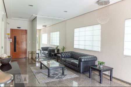 Apartamento para alugar com 300m², 3 quartos e 4 vagas Apartamento para alugar com 300m², 3 quartos e 4 vagasHall de Entrada