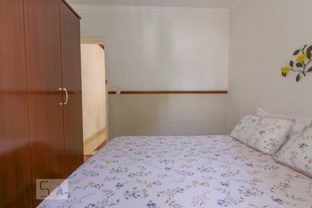 Casa à venda com 90m², 2 quartos e 1 vagaQuarto 1