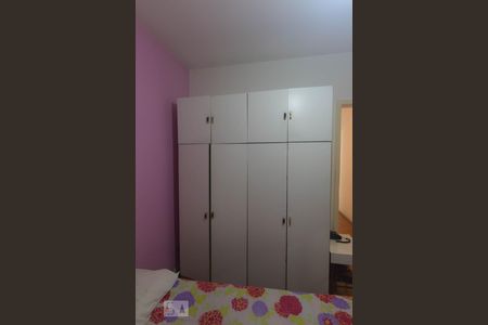 Casa para alugar com 147m², 3 quartos e 1 vagaQuarto 1