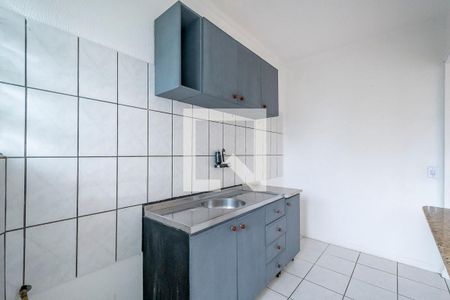 Apartamento à venda com 47m², 1 quarto e sem vaga Apartamento à venda com 47m², 1 quarto e sem vagaCozinha