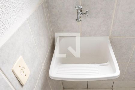 Apartamento à venda com 47m², 1 quarto e sem vaga Apartamento à venda com 47m², 1 quarto e sem vagaÁrea de Serviço