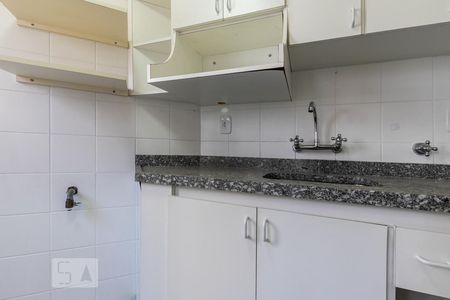 Apartamento para alugar com 42m², 1 quarto e 1 vaga Apartamento para alugar com 42m², 1 quarto e 1 vagaCozinha