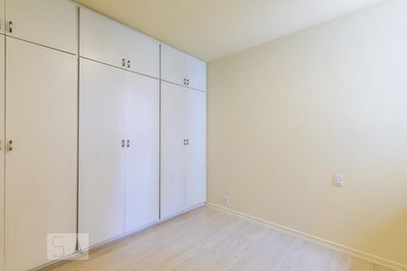 Apartamento para alugar com 42m², 1 quarto e 1 vaga Apartamento para alugar com 42m², 1 quarto e 1 vagaQuarto