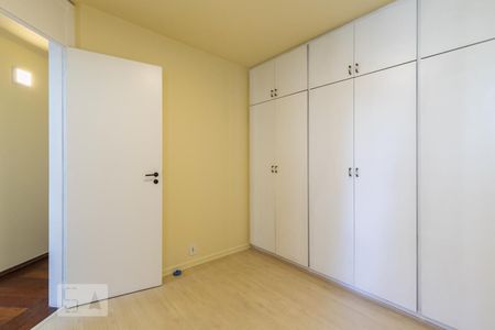 Apartamento para alugar com 42m², 1 quarto e 1 vaga Apartamento para alugar com 42m², 1 quarto e 1 vagaQuarto
