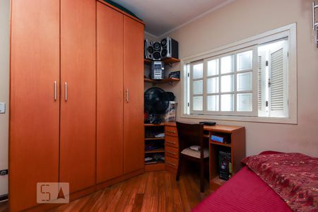 Casa à venda com 93m², 2 quartos e 2 vagas Casa à venda com 93m², 2 quartos e 2 vagasQuarto 2