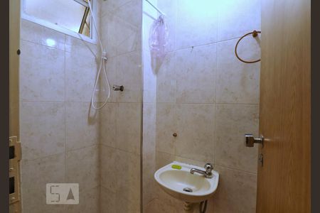 Apartamento à venda com 80m², 3 quartos e 2 vagasBanheiro