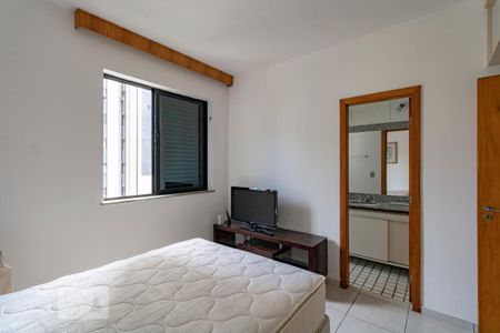 Apartamento para alugar com 45m², 1 quarto e 1 vagaSuíte