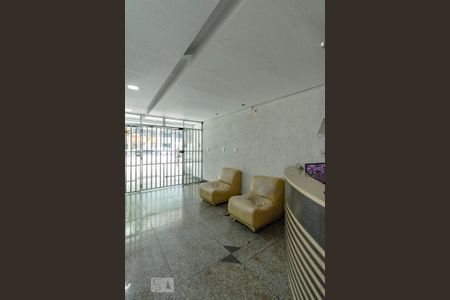 Apartamento para alugar com 45m², 1 quarto e 1 vagaHall de Entrada
