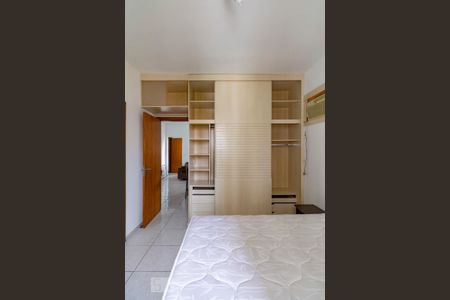 Apartamento para alugar com 45m², 1 quarto e 1 vagaSuíte