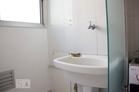 Apartamento para alugar com 43m², 2 quartos e 1 vaga Apartamento para alugar com 43m², 2 quartos e 1 vagaÁrea de Serviço