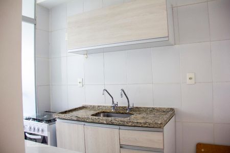 Apartamento para alugar com 43m², 2 quartos e 1 vaga Apartamento para alugar com 43m², 2 quartos e 1 vagaCozinha