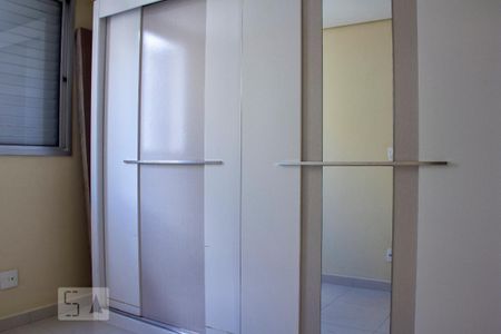 Apartamento para alugar com 43m², 2 quartos e 1 vaga Apartamento para alugar com 43m², 2 quartos e 1 vagaQuarto 1