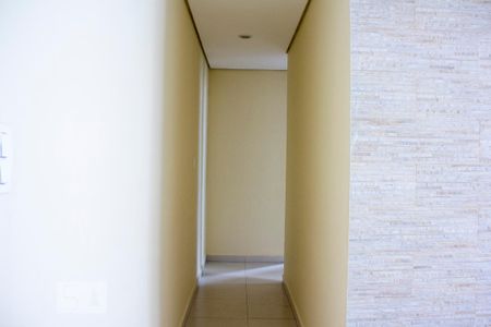 Apartamento para alugar com 43m², 2 quartos e 1 vaga Apartamento para alugar com 43m², 2 quartos e 1 vagaSala