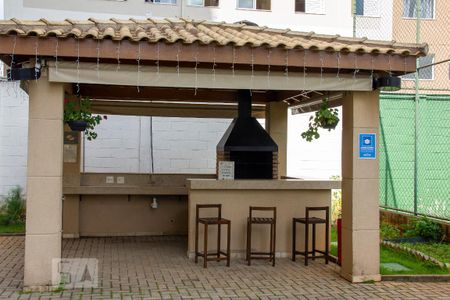 Apartamento para alugar com 43m², 2 quartos e 1 vaga Apartamento para alugar com 43m², 2 quartos e 1 vagaEspaço Gourmet