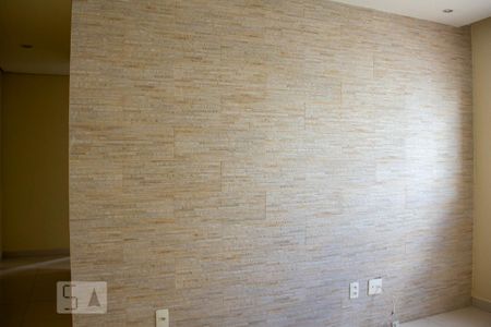 Apartamento para alugar com 43m², 2 quartos e 1 vaga Apartamento para alugar com 43m², 2 quartos e 1 vagaSala