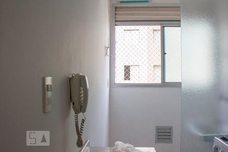 Apartamento para alugar com 43m², 2 quartos e 1 vaga Apartamento para alugar com 43m², 2 quartos e 1 vagaCozinha
