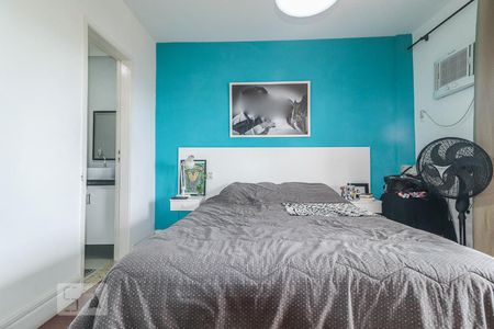 Apartamento à venda com 120m², 2 quartos e 1 vagaQuarto 2 - Suíte