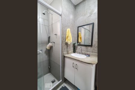 Apartamento à venda com 120m², 2 quartos e 1 vagaBanheiro Social