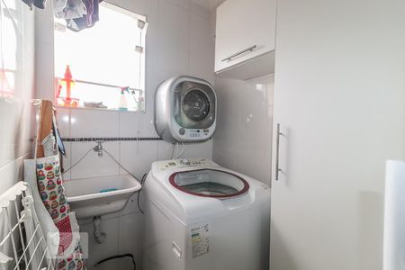 Apartamento à venda com 120m², 2 quartos e 1 vagaÁrea de Serviço