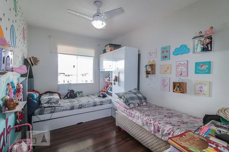 Apartamento à venda com 120m², 2 quartos e 1 vagaQuarto 1