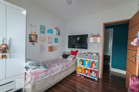 Apartamento à venda com 120m², 2 quartos e 1 vagaQuarto 1