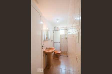 Apartamento para alugar com 84m², 2 quartos e 1 vagaBanheiro 2