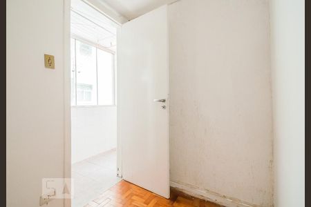 Apartamento para alugar com 84m², 2 quartos e 1 vagaQuarto de Serviço