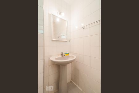 Apartamento para alugar com 84m², 2 quartos e 1 vagaBanheiro da Suíte