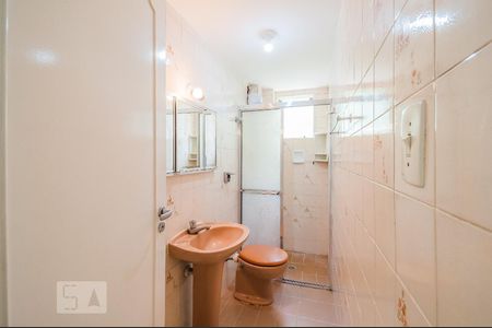 Apartamento para alugar com 84m², 2 quartos e 1 vagaBanheiro da Suíte 1