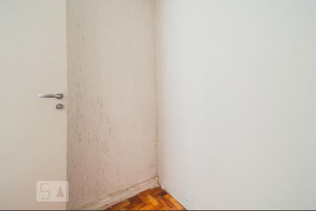 Apartamento para alugar com 84m², 2 quartos e 1 vagaQuarto de Serviço