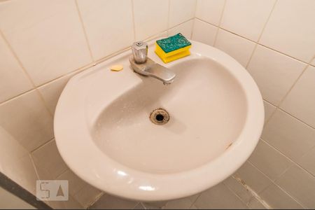 Apartamento para alugar com 84m², 2 quartos e 1 vagaBanheiro da Suíte