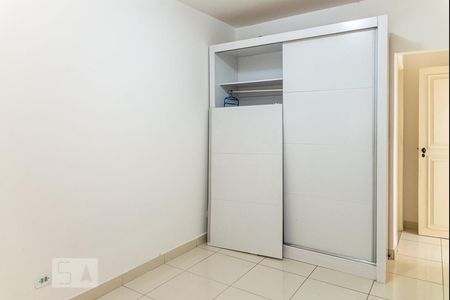 Apartamento à venda com 78m², 2 quartos e 1 vagaSuíte
