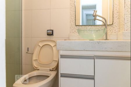 Apartamento à venda com 78m², 2 quartos e 1 vagaBanheiro Social