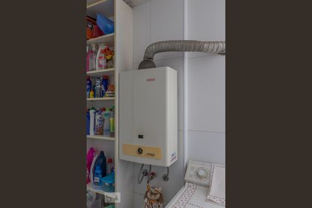 Apartamento para alugar com 184m², 3 quartos e 2 vagas Apartamento para alugar com 184m², 3 quartos e 2 vagasAquecedor