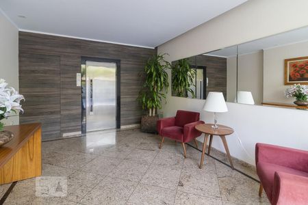 Apartamento para alugar com 184m², 3 quartos e 2 vagas Apartamento para alugar com 184m², 3 quartos e 2 vagasHall de entrada
