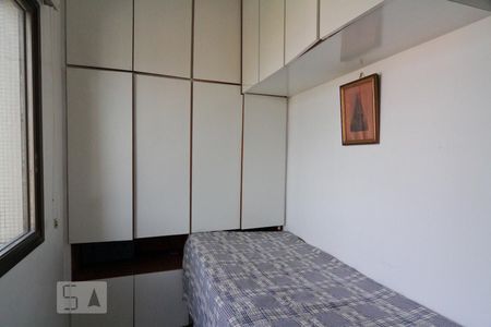 Apartamento à venda com 137m², 4 quartos e 2 vagas Apartamento à venda com 137m², 4 quartos e 2 vagasQuarto de Serviço