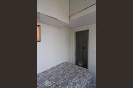 Apartamento à venda com 137m², 4 quartos e 2 vagas Apartamento à venda com 137m², 4 quartos e 2 vagasQuarto de Serviço
