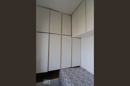 Apartamento à venda com 137m², 4 quartos e 2 vagas Apartamento à venda com 137m², 4 quartos e 2 vagasQuarto de Serviço
