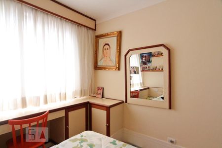 Apartamento à venda com 137m², 4 quartos e 2 vagas Apartamento à venda com 137m², 4 quartos e 2 vagasQuarto