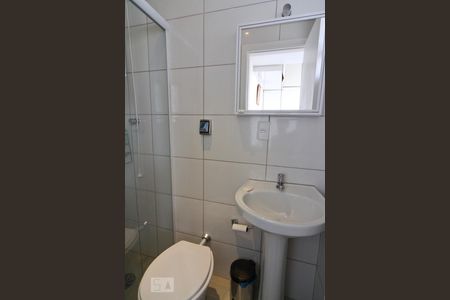 Apartamento à venda com 137m², 4 quartos e 2 vagas Apartamento à venda com 137m², 4 quartos e 2 vagasBanheiro de Serviço