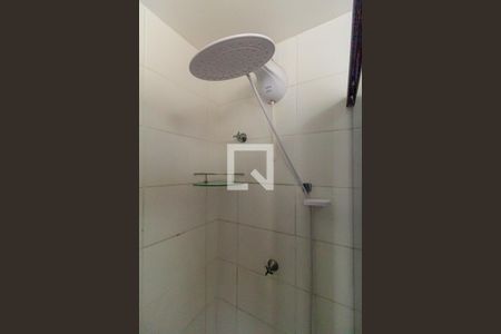 Apartamento à venda com 25m², 1 quarto e sem vagaBanheiro