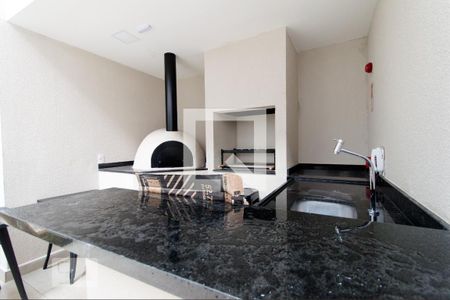 Apartamento à venda com 25m², 1 quarto e sem vagaÁrea comum - Churrasqueira