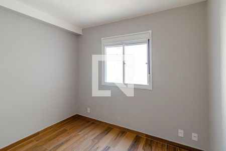 Quarto de apartamento à venda com 1 quarto, 25m² em Bela Vista, São Paulo